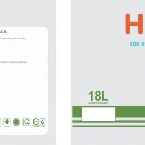 HQNANO PLUS